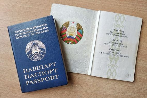 прописка в Сургуте